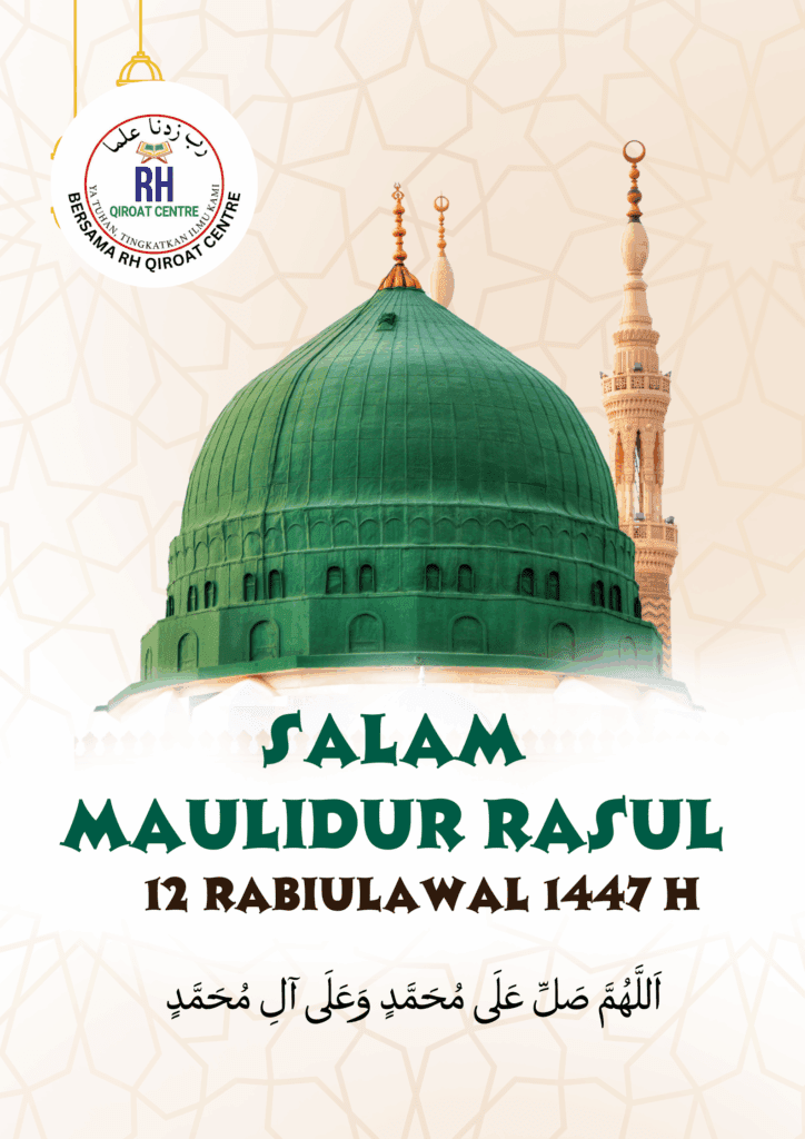 SALAM MAULIDUR RASUL 1447 H