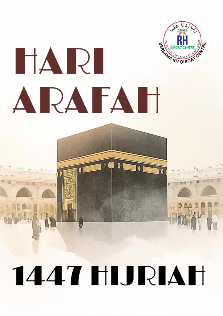 PERBEZAAN LAILATUL QADAR DENGAN HARI ARAFAH
