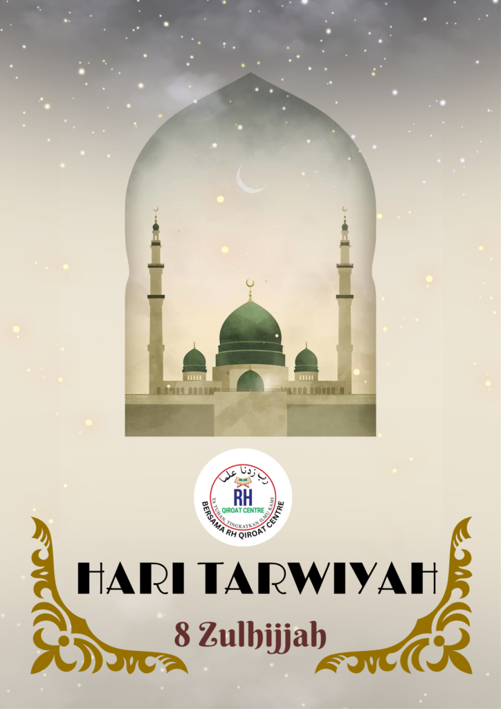 HARI TARWIYAH 1447 H